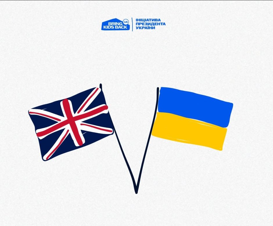 Велика Британія збільшує фінансування пошуку та повернення українських дітей