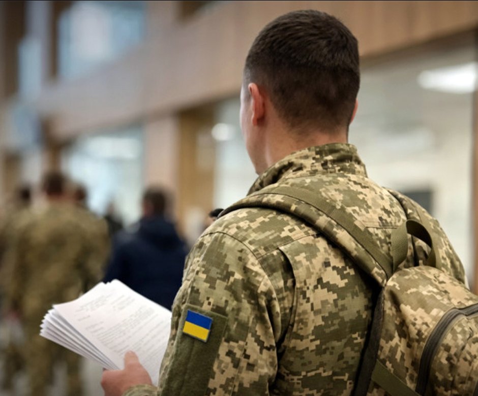 Військові, які лікуються за кордоном, зможуть дистанційно проходити ВЛК Військові, які лікуються за кордоном, зможуть дистанційно проходити ВЛК