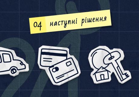 Як працює реінтеграція після повернення з ТОТ &ndash; на прикладі однієї родини