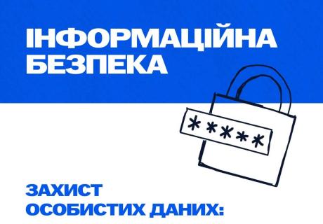 Як підготуватися до виїзду з тимчасово окупованої території: покрокові поради
