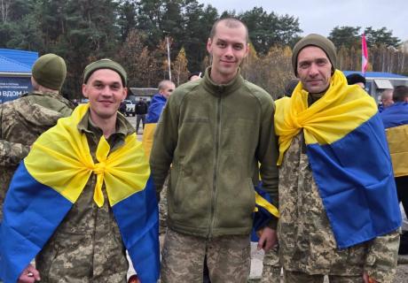 270 українців повертаються додому з російського полону